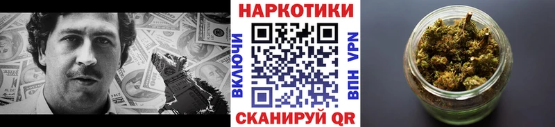 Где можно купить наркотики Западная Двина МАРИХУАНА КОКАИН А ПВП Меф мяу мяу ГАШИШ