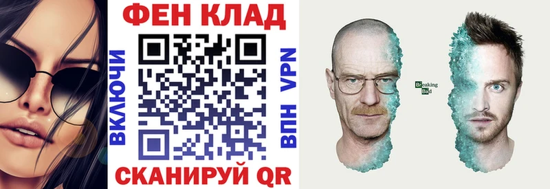 Amphetamine Premium  кракен маркетплейс  Западная Двина 