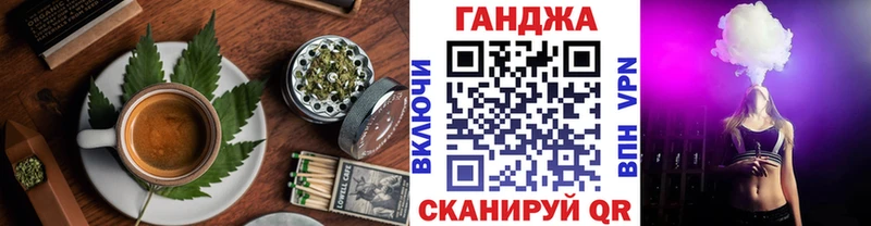 купить наркоту  Западная Двина  Печенье с ТГК марихуана 