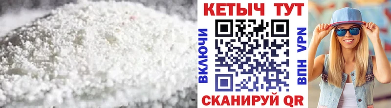 закладки  Западная Двина  ОМГ ОМГ рабочий сайт  КЕТАМИН VHQ 