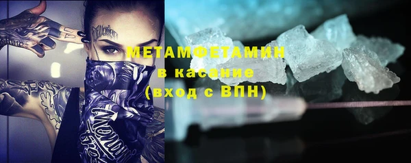 героин Зерноград