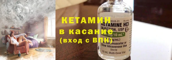 альфа пвп Зеленодольск