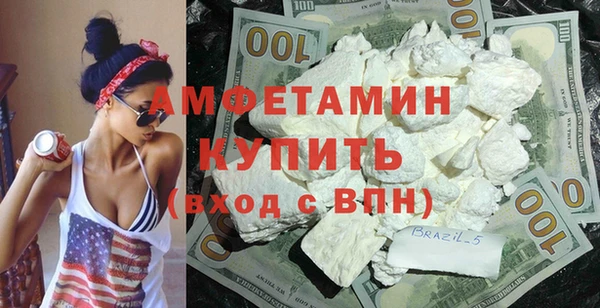 героин Зерноград