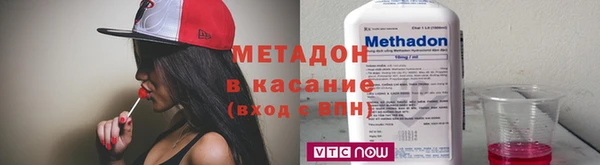 ПСИЛОЦИБИНОВЫЕ ГРИБЫ Янаул