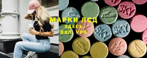 героин Зерноград