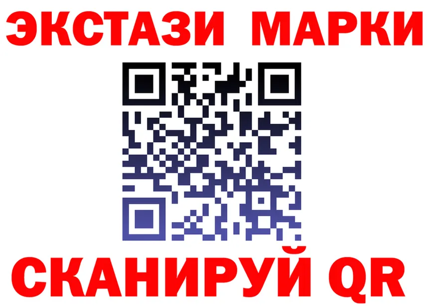 A PVP VHQ зеркало площадка OMG Западная Двина