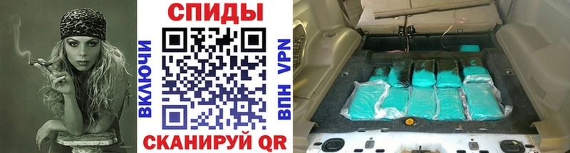 Метамфетамин Methamphetamine Западная Двина