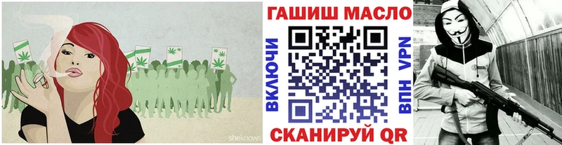 ТГК концентрат  Западная Двина 